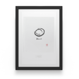 Earth by Nelson Mandela - House Of Mandela Art