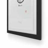 Earth by Nelson Mandela - House Of Mandela Art